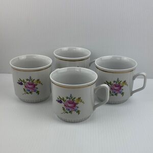 Jlmenau 70's Mug Set Porcelain Floral 10 ounce cups.